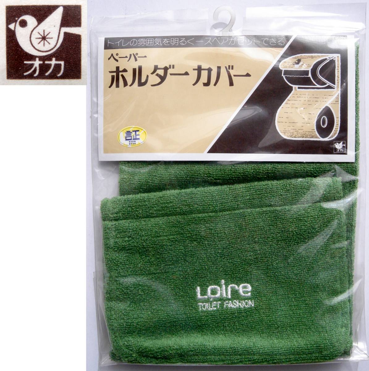 ヤフオク 送料140円 ヴィンテージ品 新品 オカ株式会社 ヤフオク 送料140円 ヴィンテージ品 新品 オカ株式会社