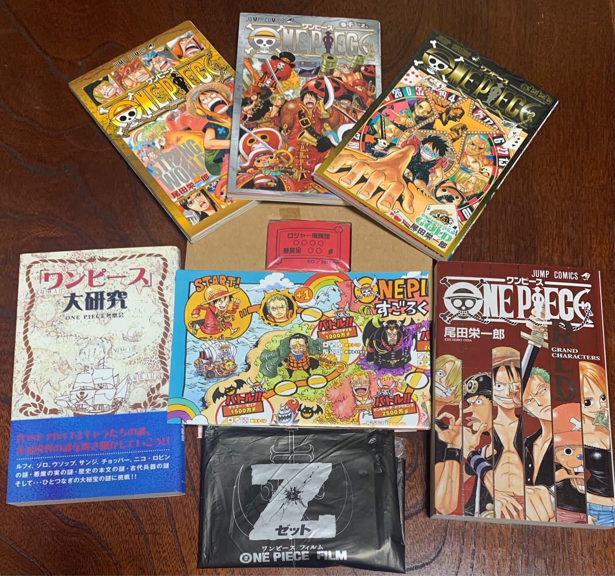 ONE PIECE 漫画　映画特典