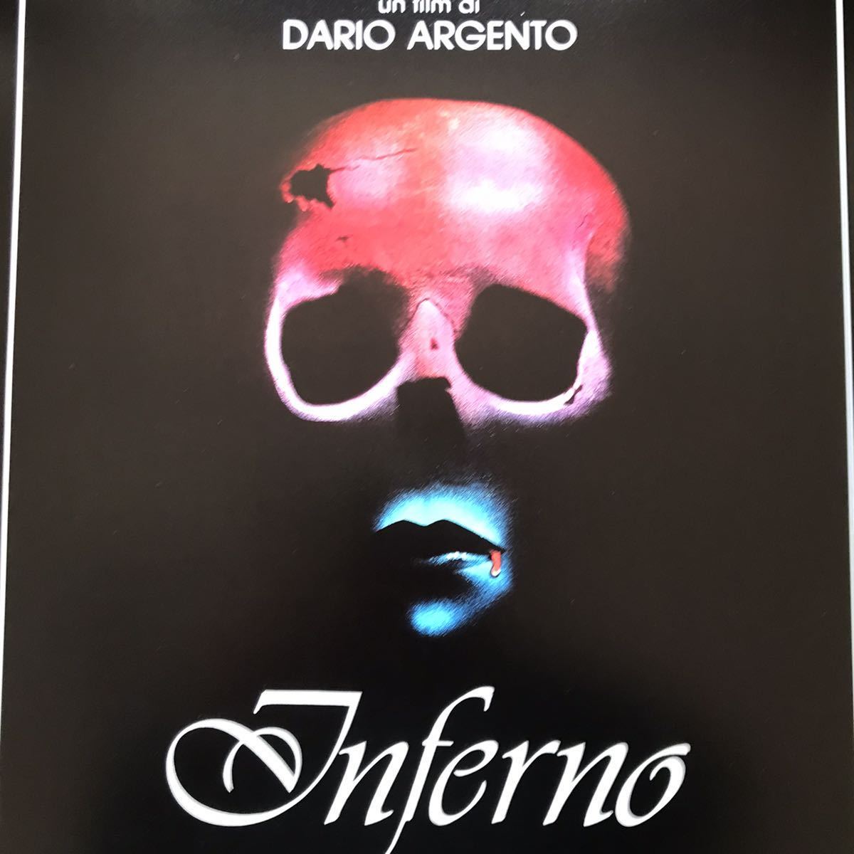イタリア版ポスター『インフェルノ』（Inferno）1980年 ★サスペリア/ダリオ・アルジェント/ホラー_画像3