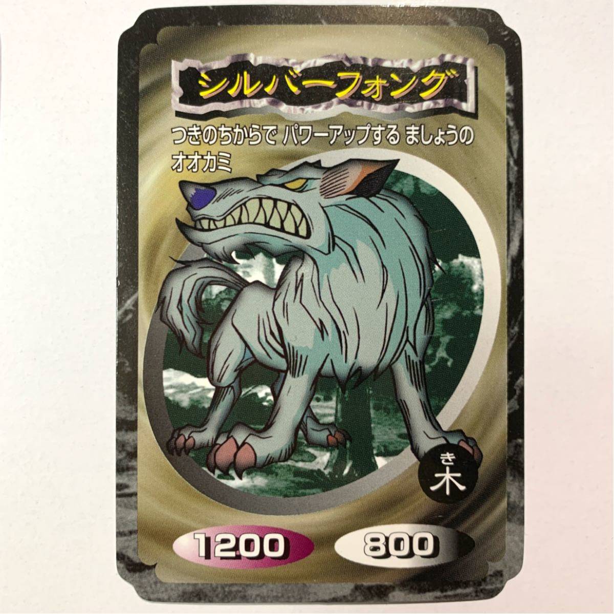 遊戯王カード カードガム トップ 4枚|Yahoo!フリマ(旧PayPay 遊戯王カード カードガム トップ 4枚|Yahoo!フリマ(旧PayPay