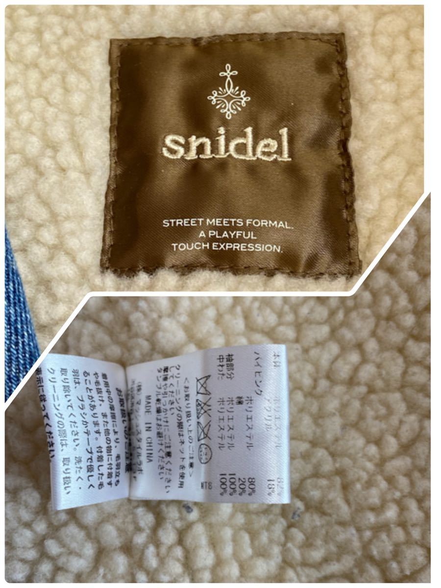 サニー様専用【snidel】スナイデル　デニムジャケット Gジャン　インディゴ　ボア　ラビットファー着脱式 ブルー　ダメージ加工