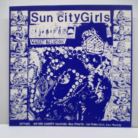 SUN CITY GIRLS / THINKING FELLERS UNION LOCAL 282 -Outhouseの画像2