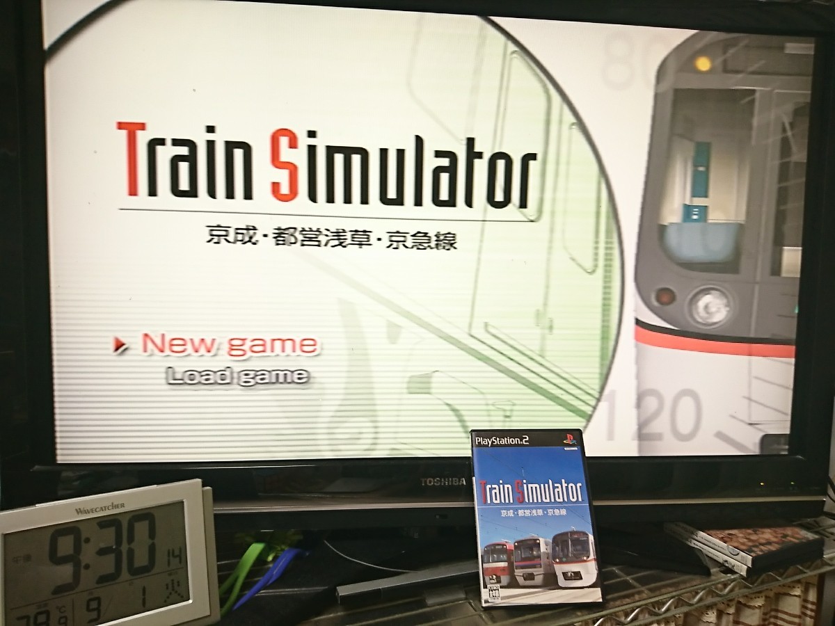 トレインシュミレーター 京成 京急 東急 3セット www.cimeks.com.tr
