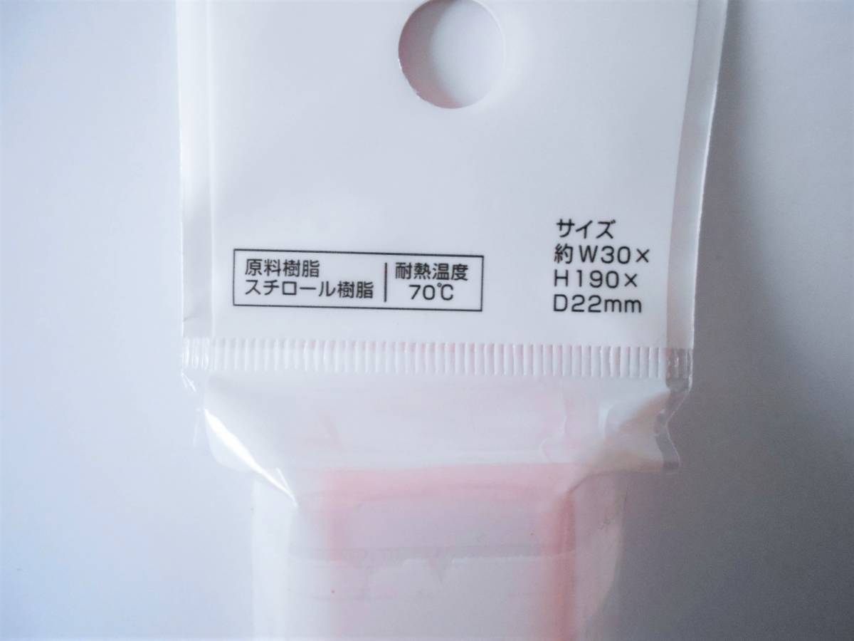 ヤフオク 新品 サンリオ マイメロディ 歯ブラシケース ヤフオク 新品 サンリオ マイメロディ 歯ブラシケース