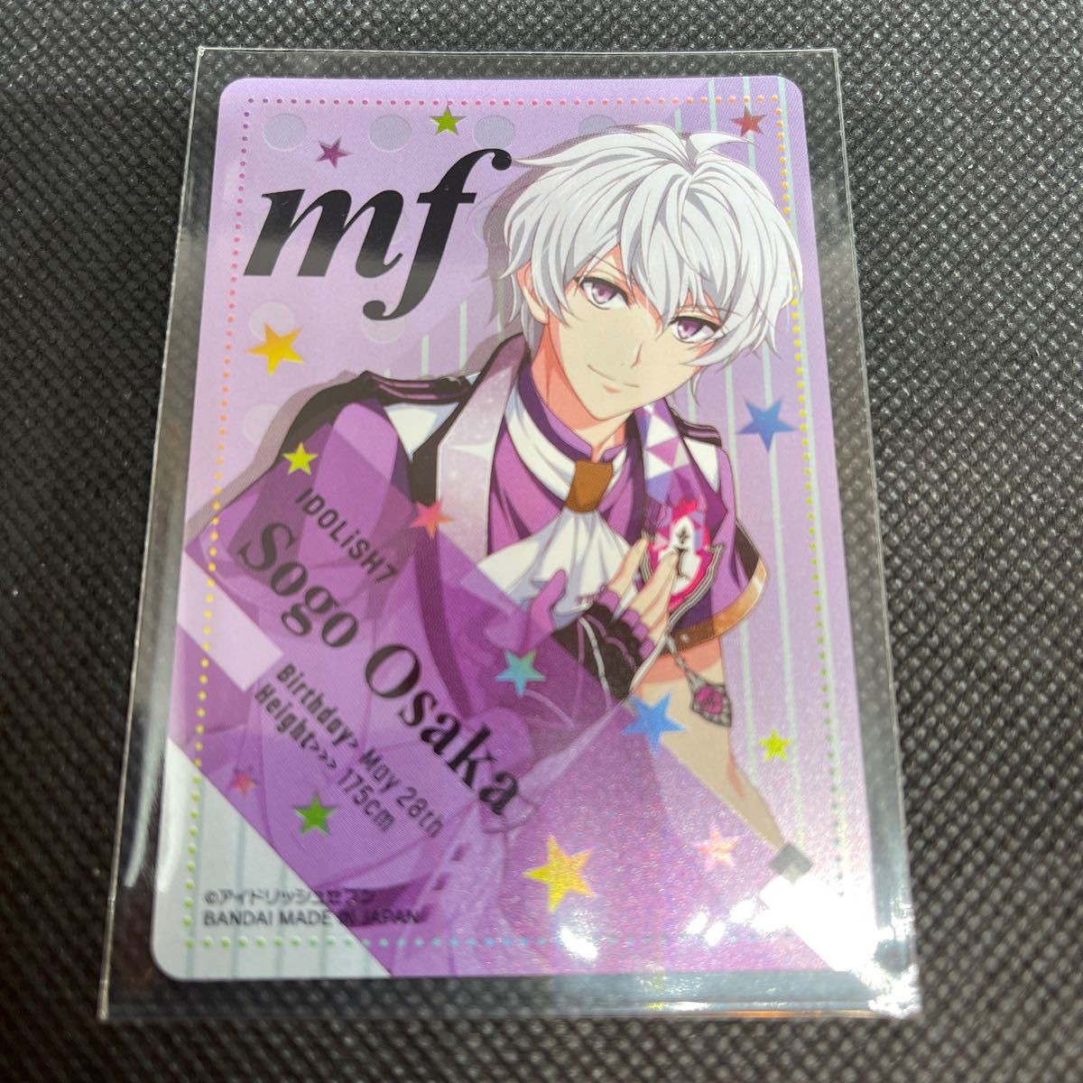 アイドリッシュセブン メタルカード コレクション 7 逢坂 壮五 アイナナ 7 05 箔押し Product Details Yahoo Auctions Japan Proxy Bidding And Shopping Service From Japan アイドリッシュセブン メタルカード コレクション 7 逢坂 壮五 アイナナ 7 05 箔押し Product Details Yahoo Auctions Japan Proxy Bidding And Shopping Service From Japan