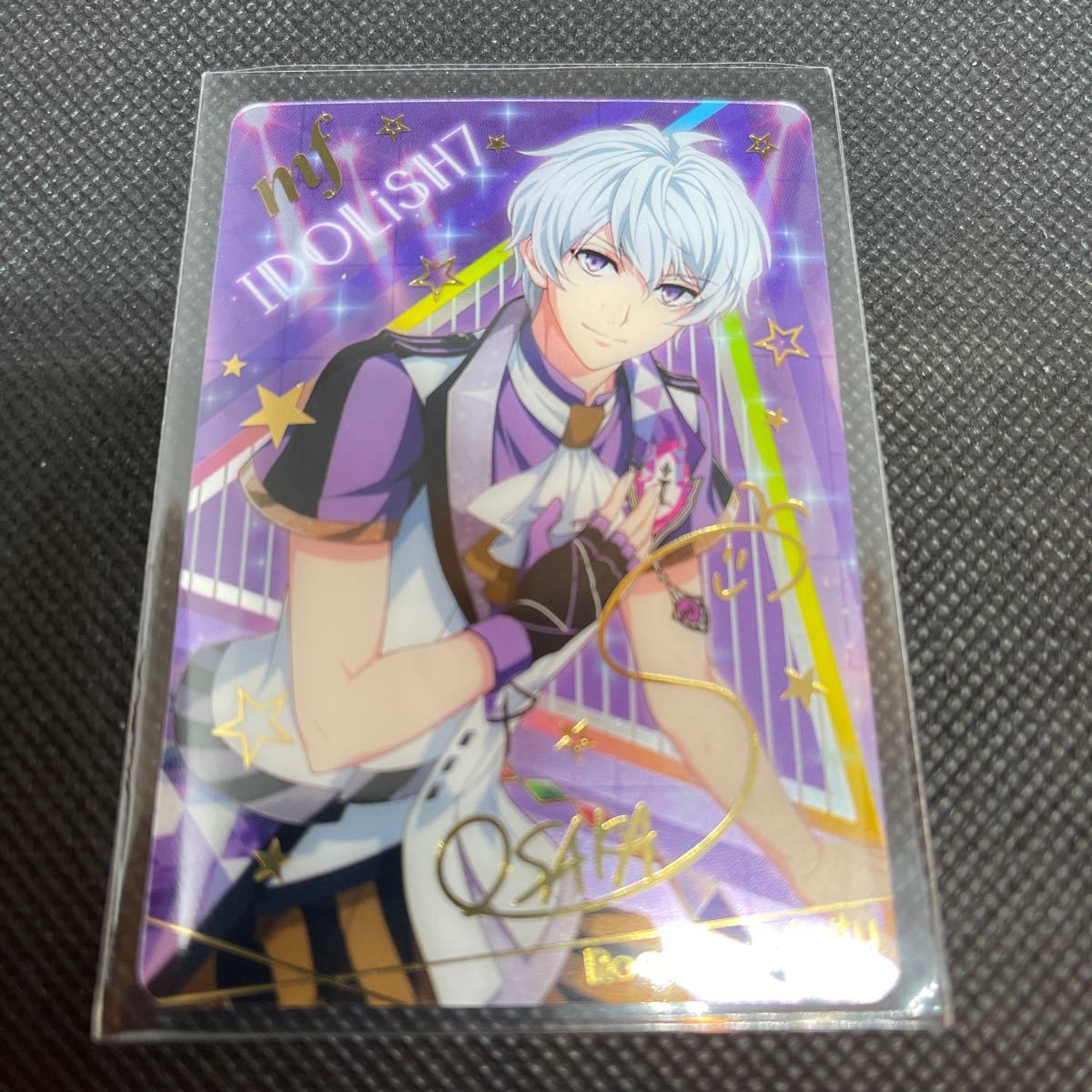 アイドリッシュセブン メタルカード コレクション 7 逢坂 壮五 アイナナ 7 05 箔押し Product Details Yahoo Auctions Japan Proxy Bidding And Shopping Service From Japan アイドリッシュセブン メタルカード コレクション 7 逢坂 壮五 アイナナ 7 05 箔押し Product Details Yahoo Auctions Japan Proxy Bidding And Shopping Service From Japan