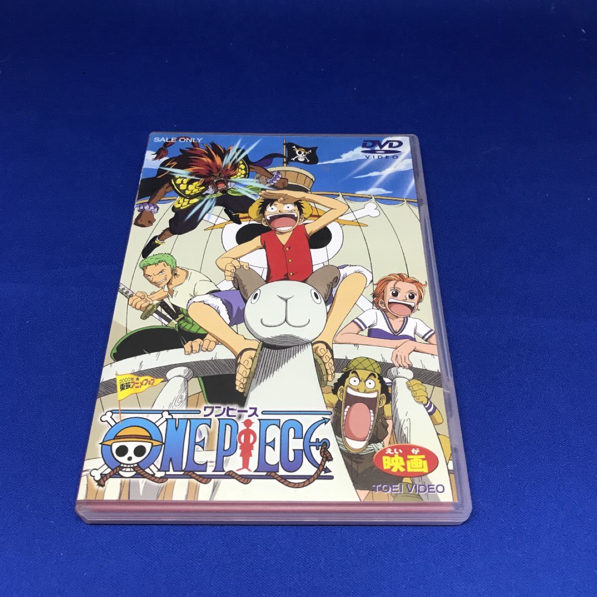 Paypayフリマ 映画 One Piece 00年 東映アニメフェスタ Paypayフリマ 映画 One Piece 00年 東映アニメフェスタ