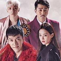 韓国ドラマ  ファユギ DVD