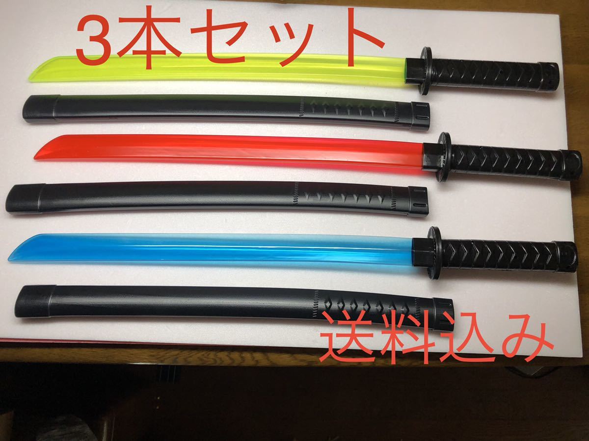 コスプレ道具 PVC 刀 武器 鬼滅の刃 風 蟲柱 胡蝶しのぶ 変装 仮装