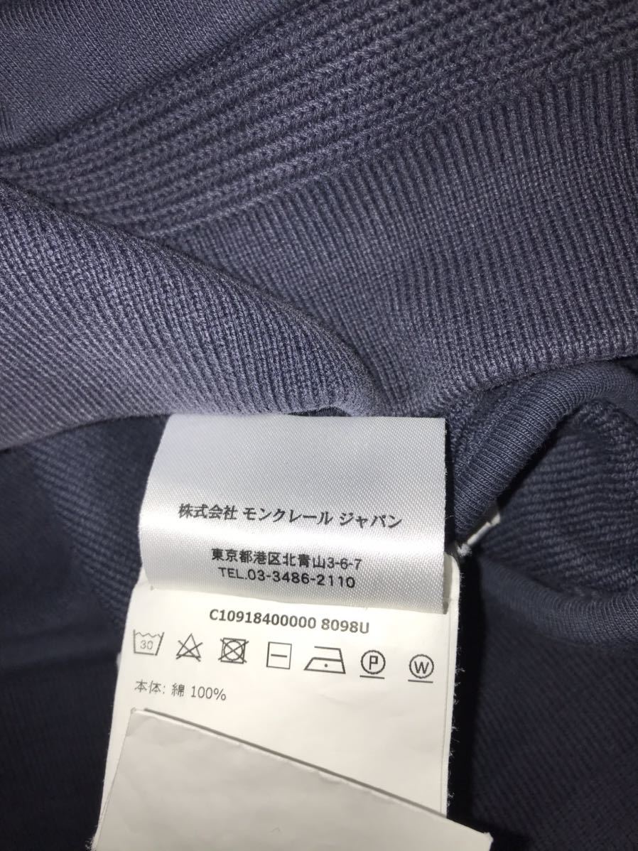 モンクレール パーカー サイズXXL www.erpyme.cl