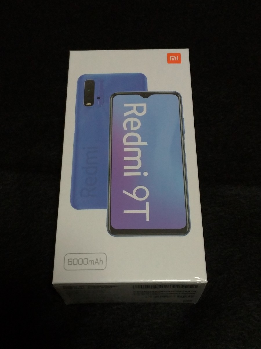 xiaomi redmi 9T オーシャングリーン 新品未開封｜PayPayフリマ