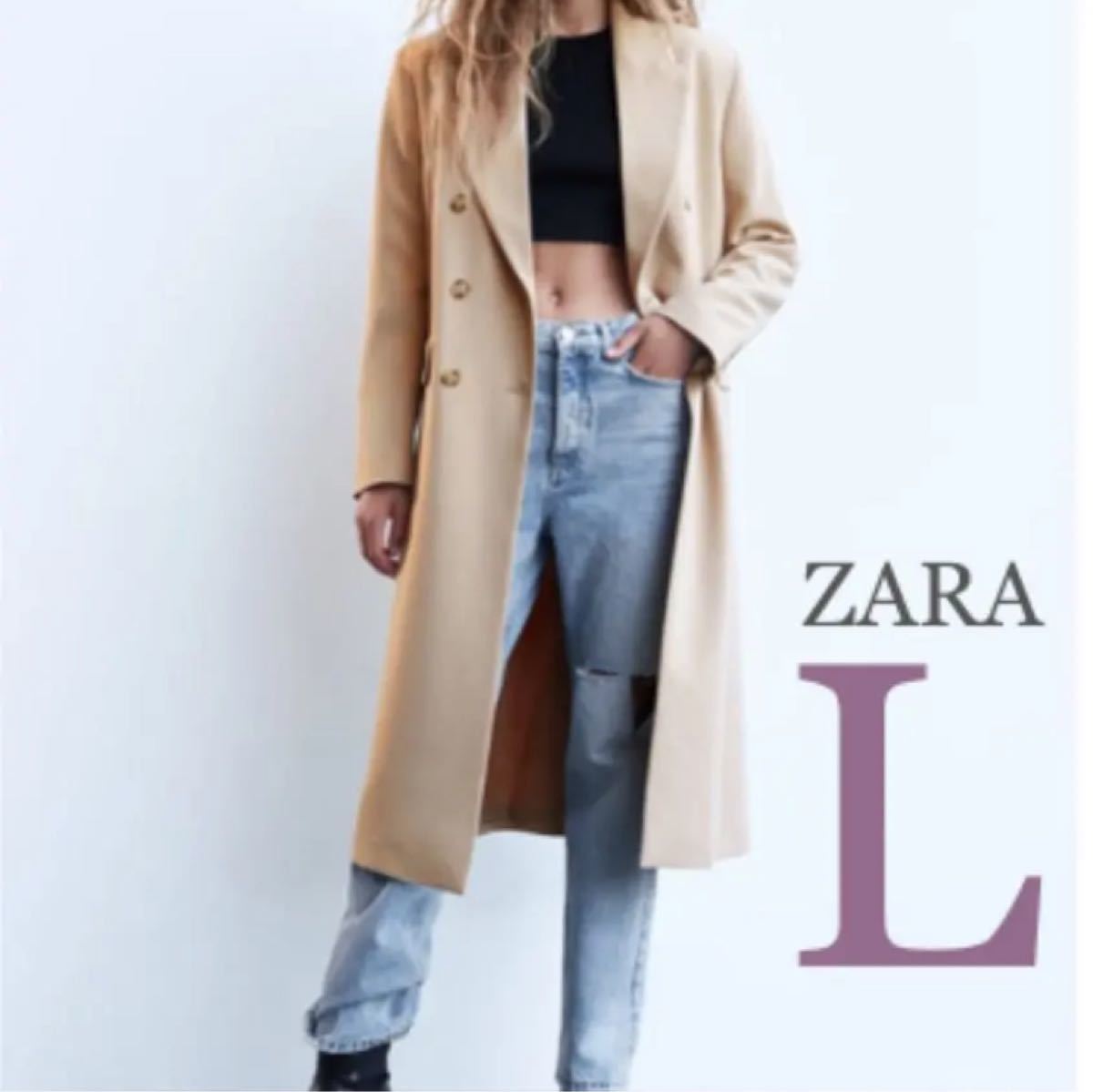 Paypayフリマ Zara チェスターコート ベージュ ロングコート スプリングコート Paypayフリマ Zara チェスターコート ベージュ ロングコート スプリングコート