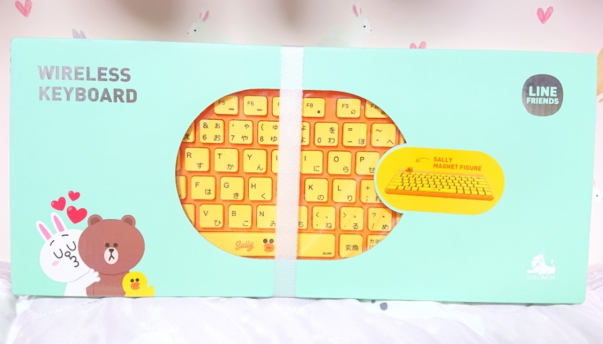 Paypayフリマ Linefriends サリー ワイヤレスキーボード 無線キーボード キャラクター 黄色 イエロー Pc周辺機器 Paypayフリマ Linefriends サリー ワイヤレスキーボード 無線キーボード キャラクター 黄色 イエロー Pc周辺機器