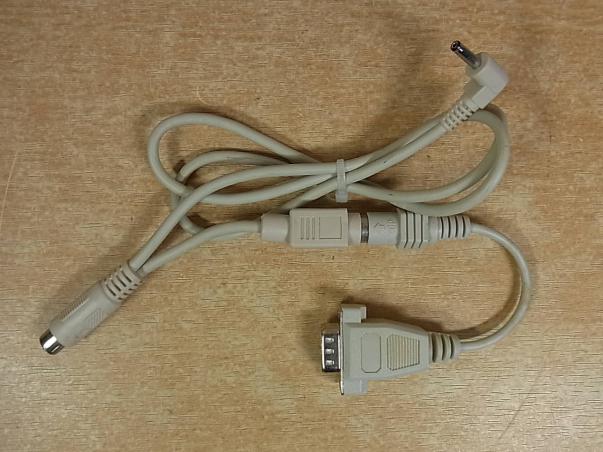 *H/244*MIDI for serial cable * Manufacturers / pattern number unknown * operation unknown * Junk 