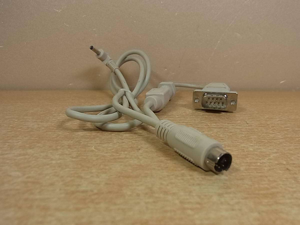 *H/244*MIDI for serial cable * Manufacturers / pattern number unknown * operation unknown * Junk 