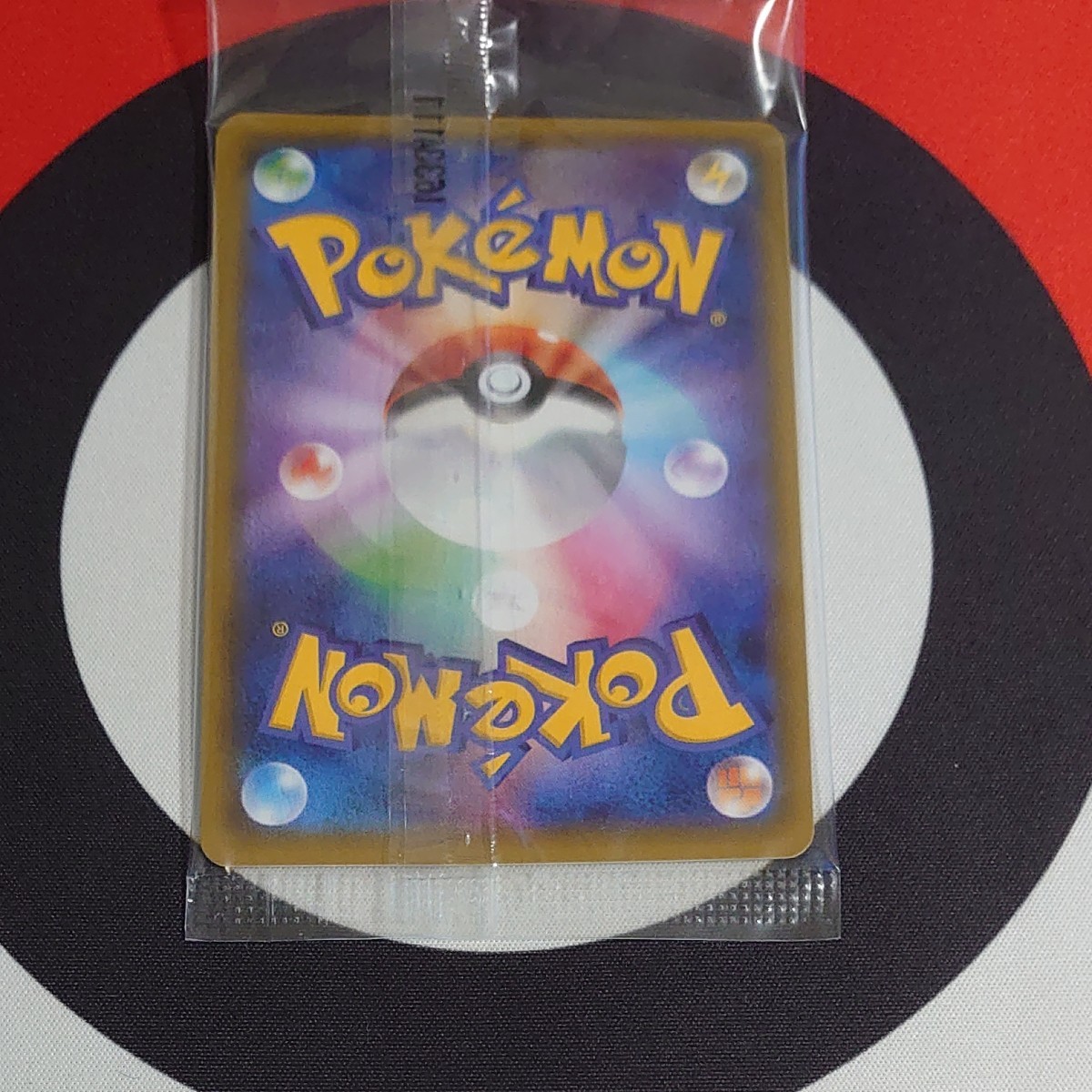 ポケモンカード スカル団ごっこピカチュウ 013/SM-P 未開封 ポケモンカード スカル団ごっこピカチュウ 013/SM-P 未開封