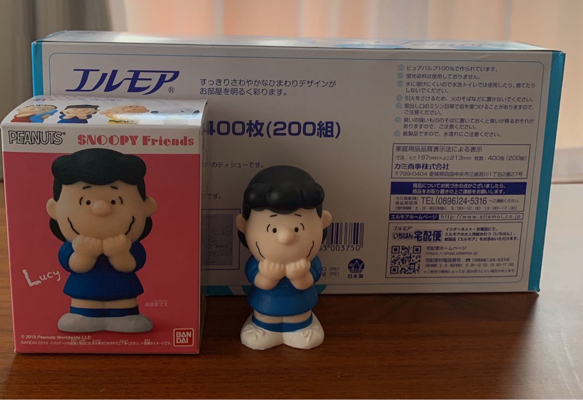 Paypayフリマ スヌーピー 食玩 5種セット Paypayフリマ スヌーピー 食玩 5種セット