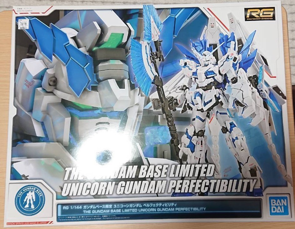 Paypayフリマ Rg 1 144 ガンダムベース限定 ユニコーンガンダム ペルフェクティビリティ Paypayフリマ Rg 1 144 ガンダムベース限定 ユニコーンガンダム ペルフェクティビリティ