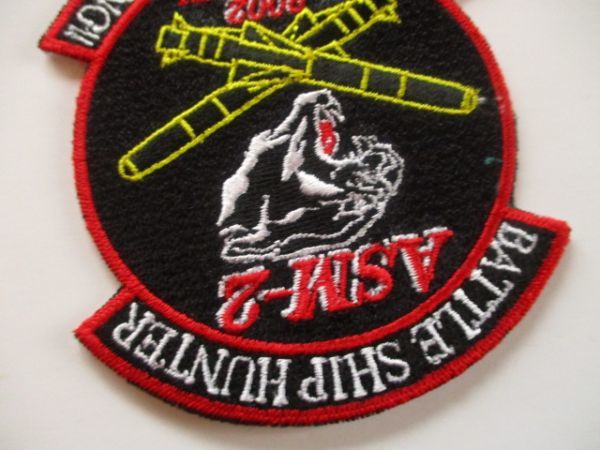 2002年 小松基地BATTLESHIP HUNTER ASM-2 MAXRANGE  SHOOTINGパッチ刺繍ワッペン/ミサイル航空自衛隊F-2築城基地 第8飛行隊 M14