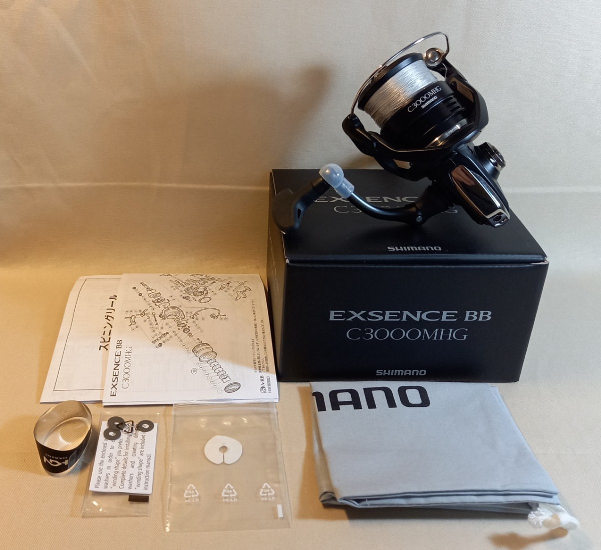 Paypayフリマ シマノ エクスセンスbb C3000mhg シーバス エギング Paypayフリマ シマノ エクスセンスbb C3000mhg シーバス エギング