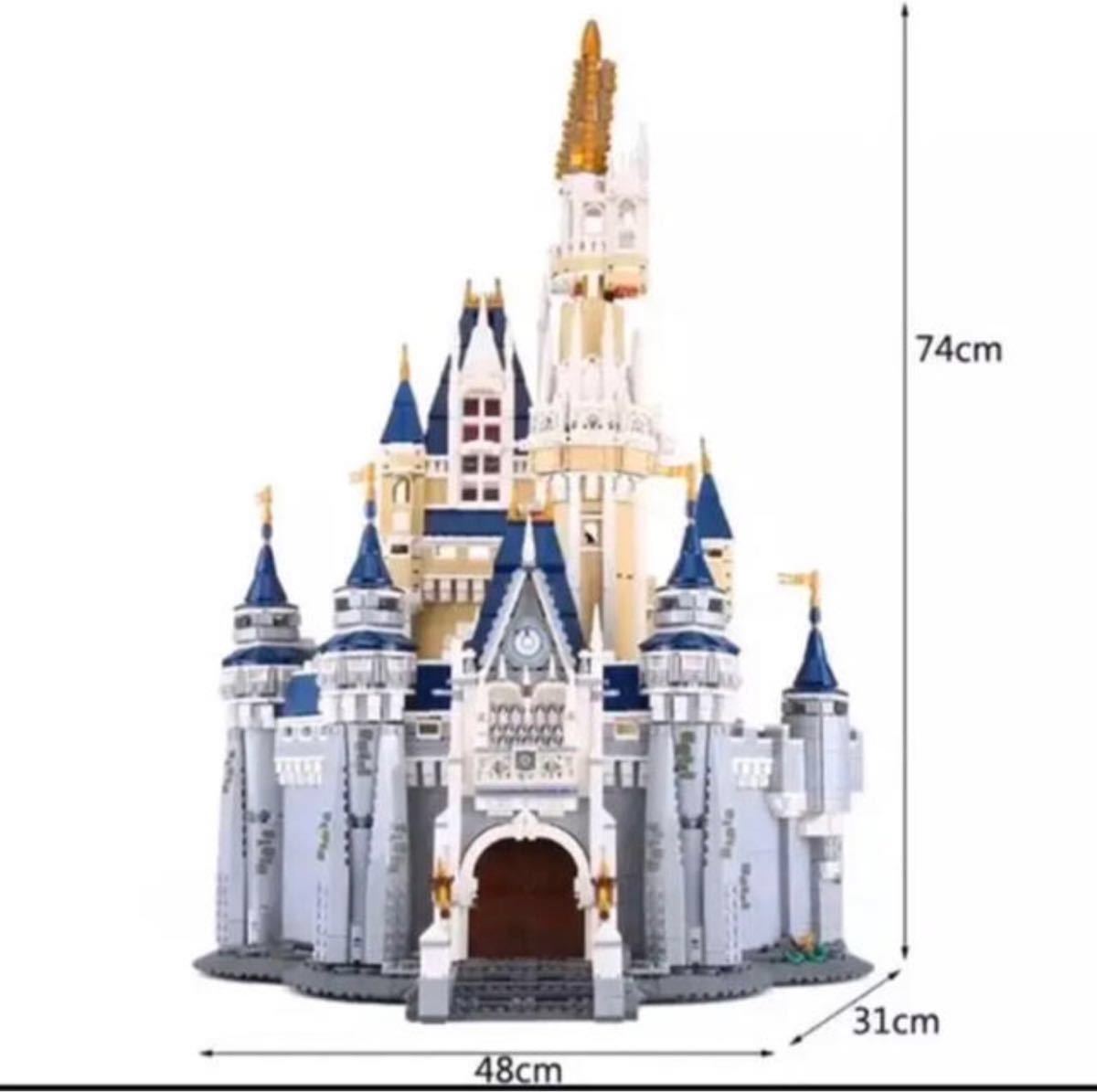 新品未組み立て】 レゴ LEGO ディズニー シンデレラ城 71040 互換