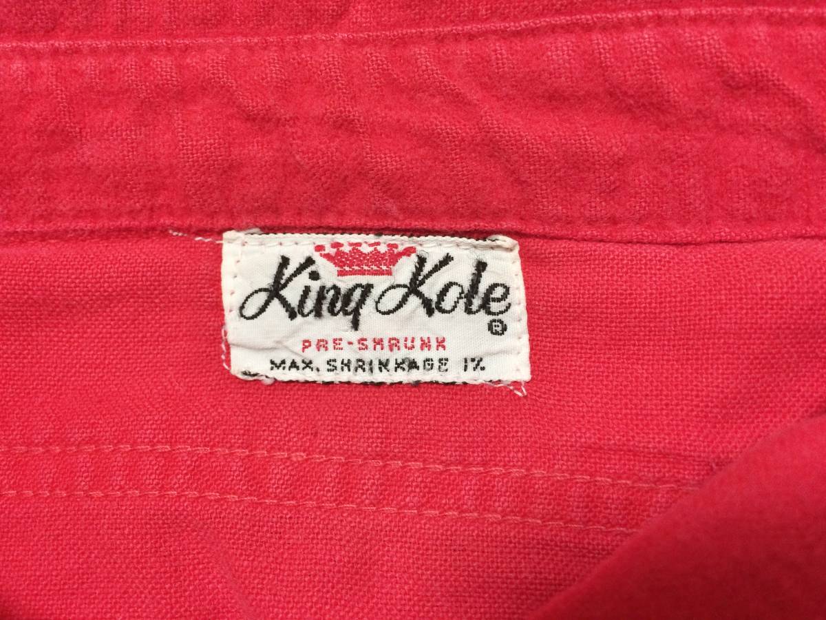 内祝い】 60's kingKole/キングコール ビンテージ品 マチ付 ネルシャツ