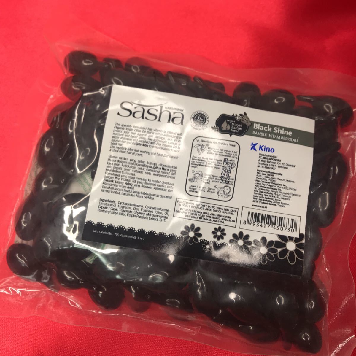 Paypayフリマ サーシャ Sasha ヘアビタミン ブラック 約100粒 新品未開封 Paypayフリマ サーシャ Sasha ヘアビタミン ブラック 約100粒 新品未開封