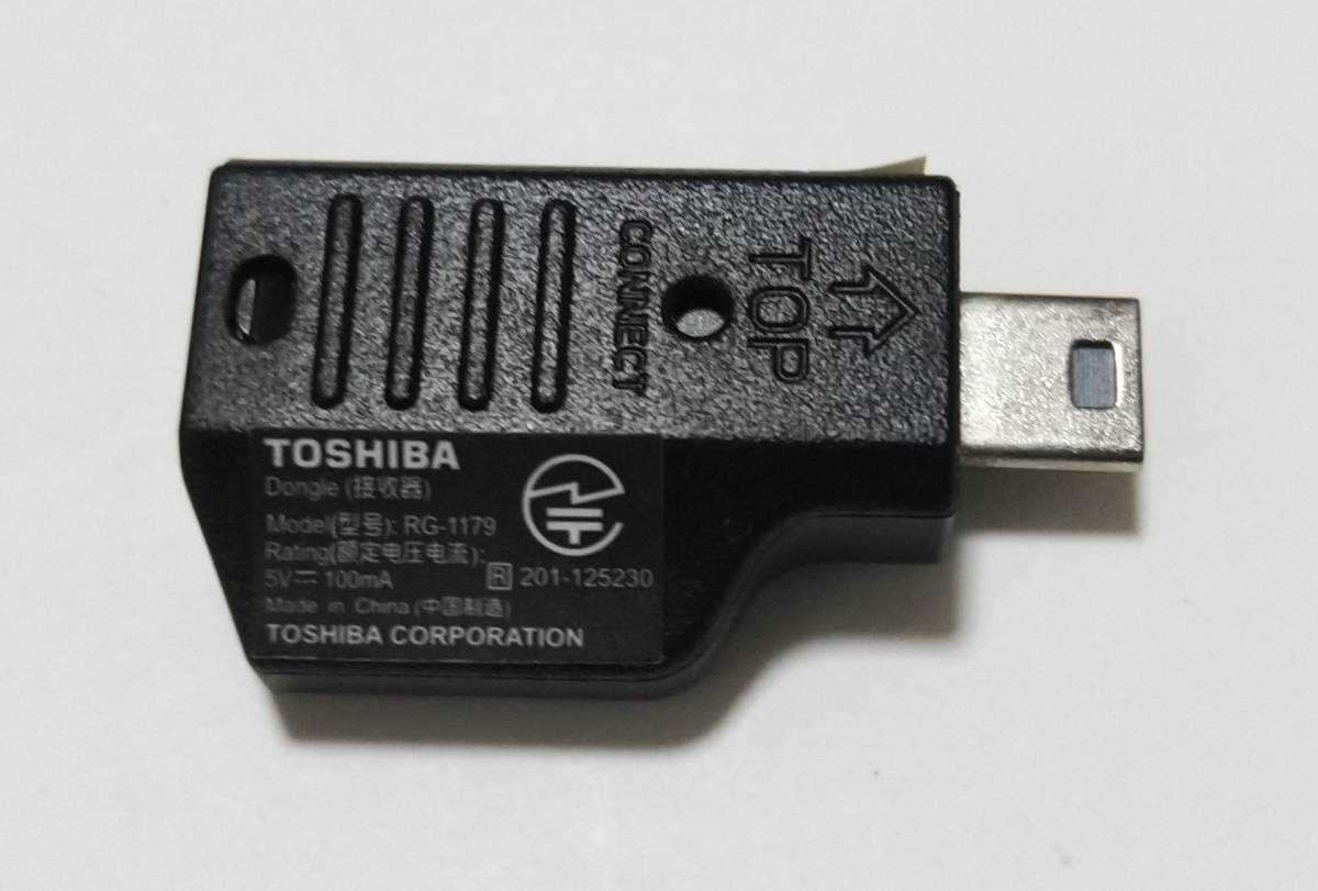 東芝 dynabook Qosmio D712/T3 D712/T3F D712/T3FW D712/T3FG D712/T3FM 修理パーツ レシーバー_画像1