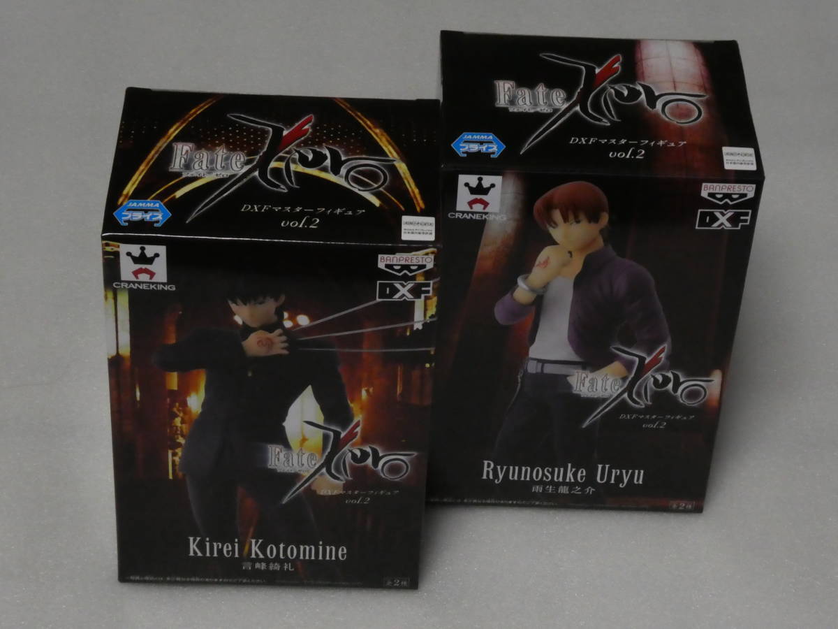 Fate Zero Dxf マスターフィギュアvol 2 言峰綺礼 雨生龍之介全2種新品的詳細資料 Yahoo 拍賣代標 From Japan
