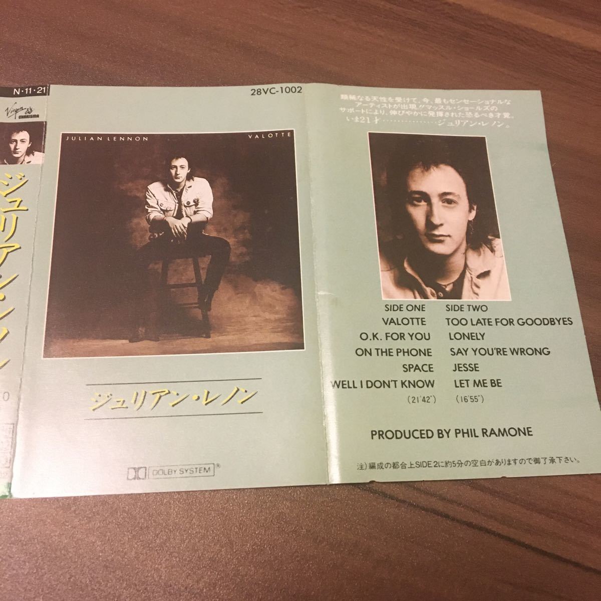【レア】ジュリアン・レノン／ヴァロッテ 国内盤洋楽カセットテープ 28VC-1002 解説、歌詞付き 