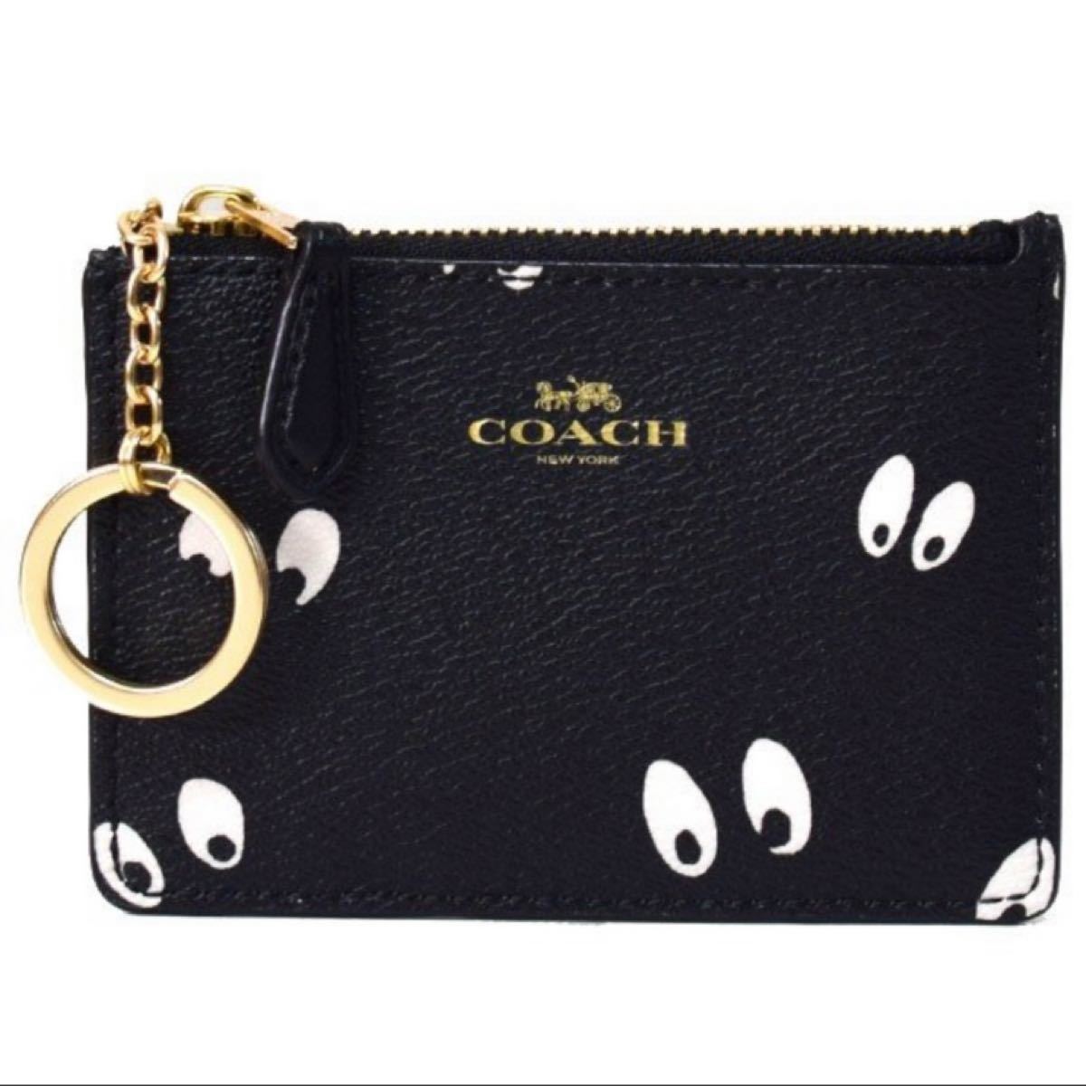 限定COACH ディズニー コラボ 白雪姫 七人の小人 キーリング コインケース 小銭入れ パスケース 定期入れ 限定COACH ディズニー コラボ 白雪姫 七人の小人 キーリング コインケース 小銭入れ パスケース 定期入れ