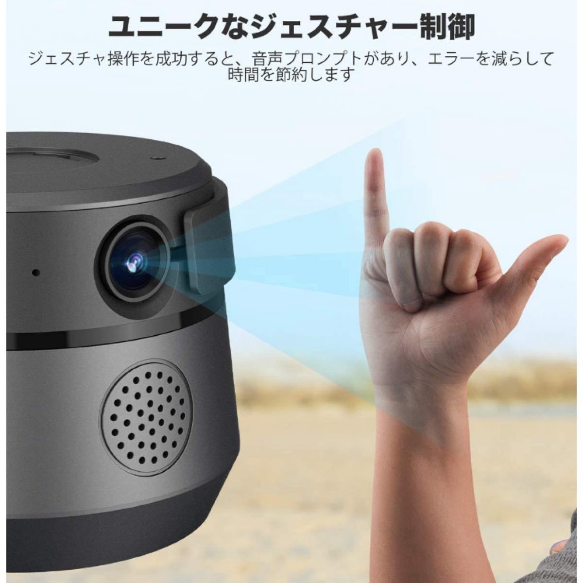 2021最新版 自動顔追跡ウェブカメラ HD1080P 200万画素 120°広角 高画質 内蔵マイク自動顔追