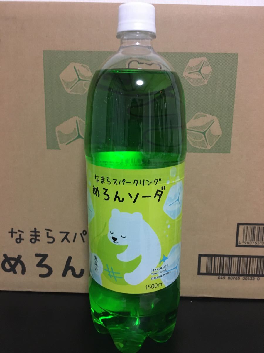 北海道限定商品1.5リットルドリンク6本セット