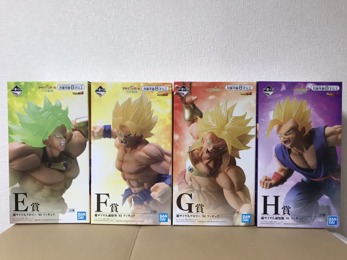ドラゴンボール F 悟飯の値段と価格推移は 113件の売買情報を集計したドラゴンボール F 悟飯の価格や価値の推移データを公開 ドラゴンボール F 悟飯の値段と価格推移は 113件の売買情報を集計したドラゴンボール F 悟飯の価格や価値の推移データを公開