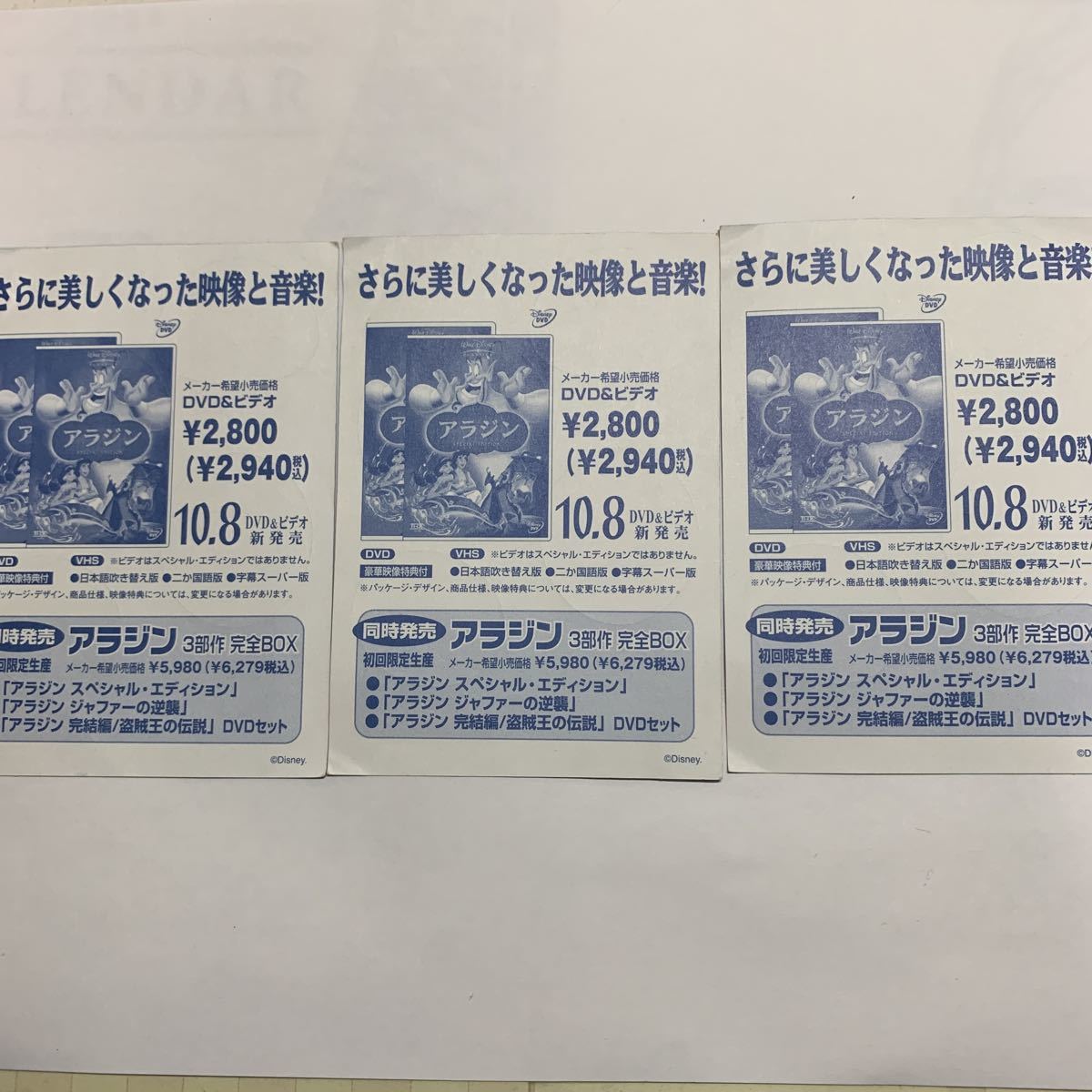 专业雅虎代拍 雅虎拍卖 日本代拍 日拍 日购 Yahoo代拍 转运 代收包裹 日本购物网 Www Gouwujp Com 专业雅虎代拍 雅虎拍卖 日本代拍 日拍 日购 Yahoo代拍 转运 代收包裹 日本购物网 Www Gouwujp Com