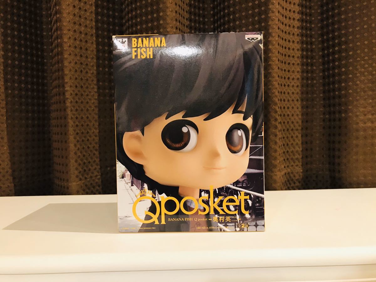 Qposket BANANA FISH フィギュア 奥村 英二 特別カラー Q posket バナナフィッシュ キューポスケット レアカラー_画像2