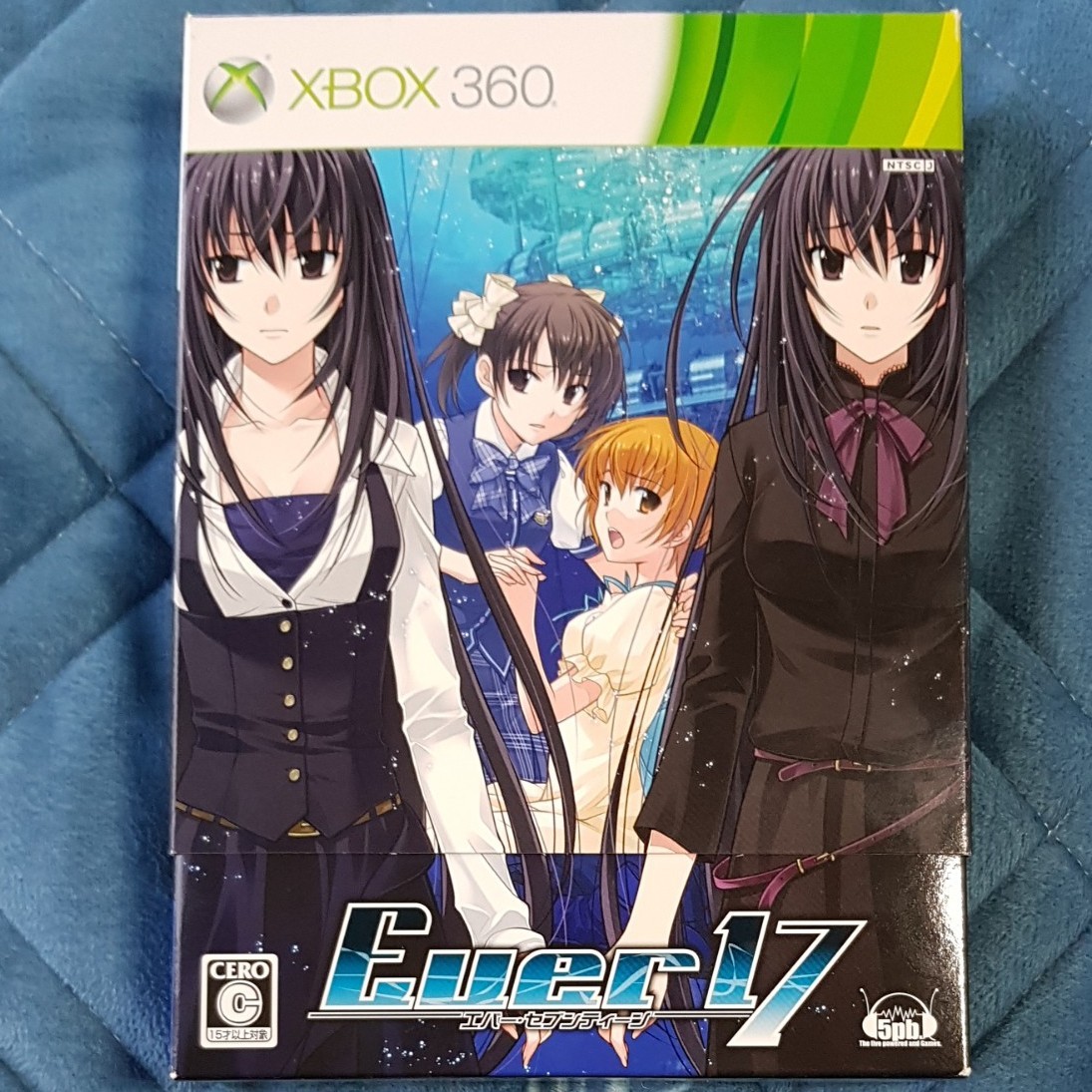 Ever17 (初回限定版 2枚組サウンドトラックCD同梱) - Xbox360 Ever17 (初回限定版 2枚組サウンドトラックCD同梱) - Xbox360