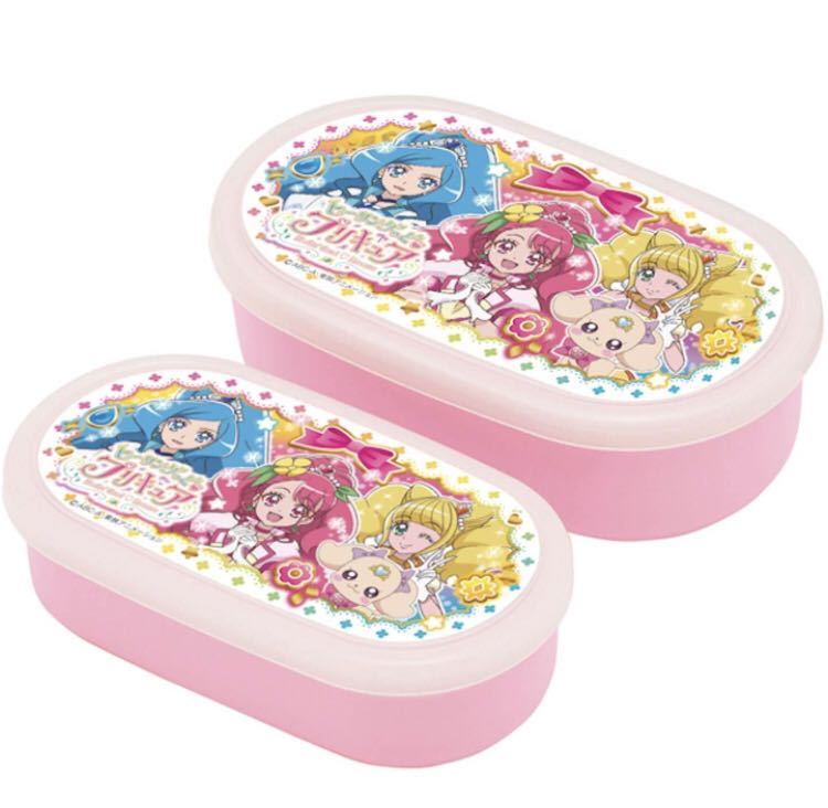 新品　未使用　ヒーリングっと　プリキュア　コップ　カップ　保育園　幼稚園　ランチ　弁当　タッパー　容器　学校　幼児　女の子　ランチ_画像3