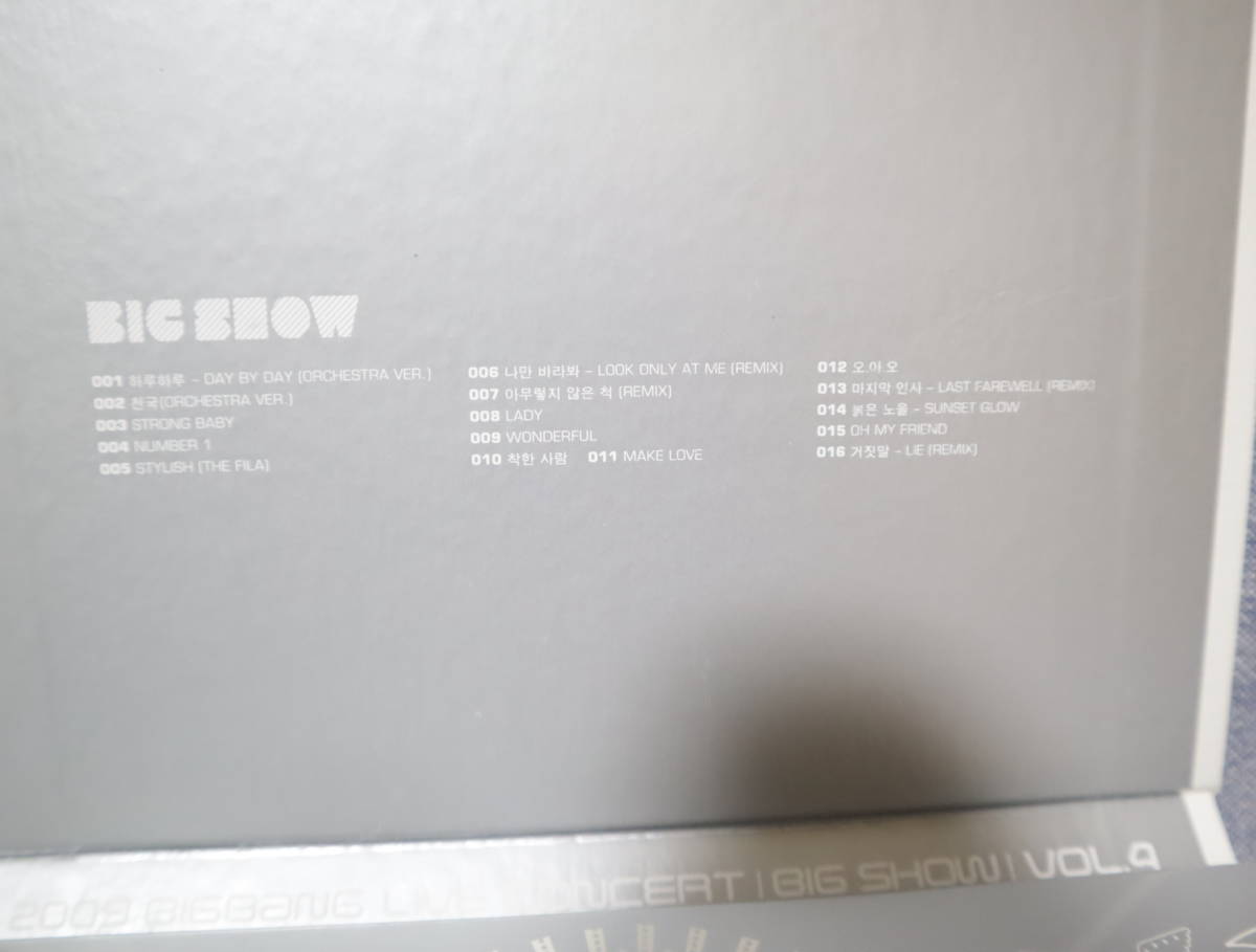 ★★即決・BIGBANG LIVE CONCERT「BIG SHOW」CD・タイ版・送料185円～★★q_画像5
