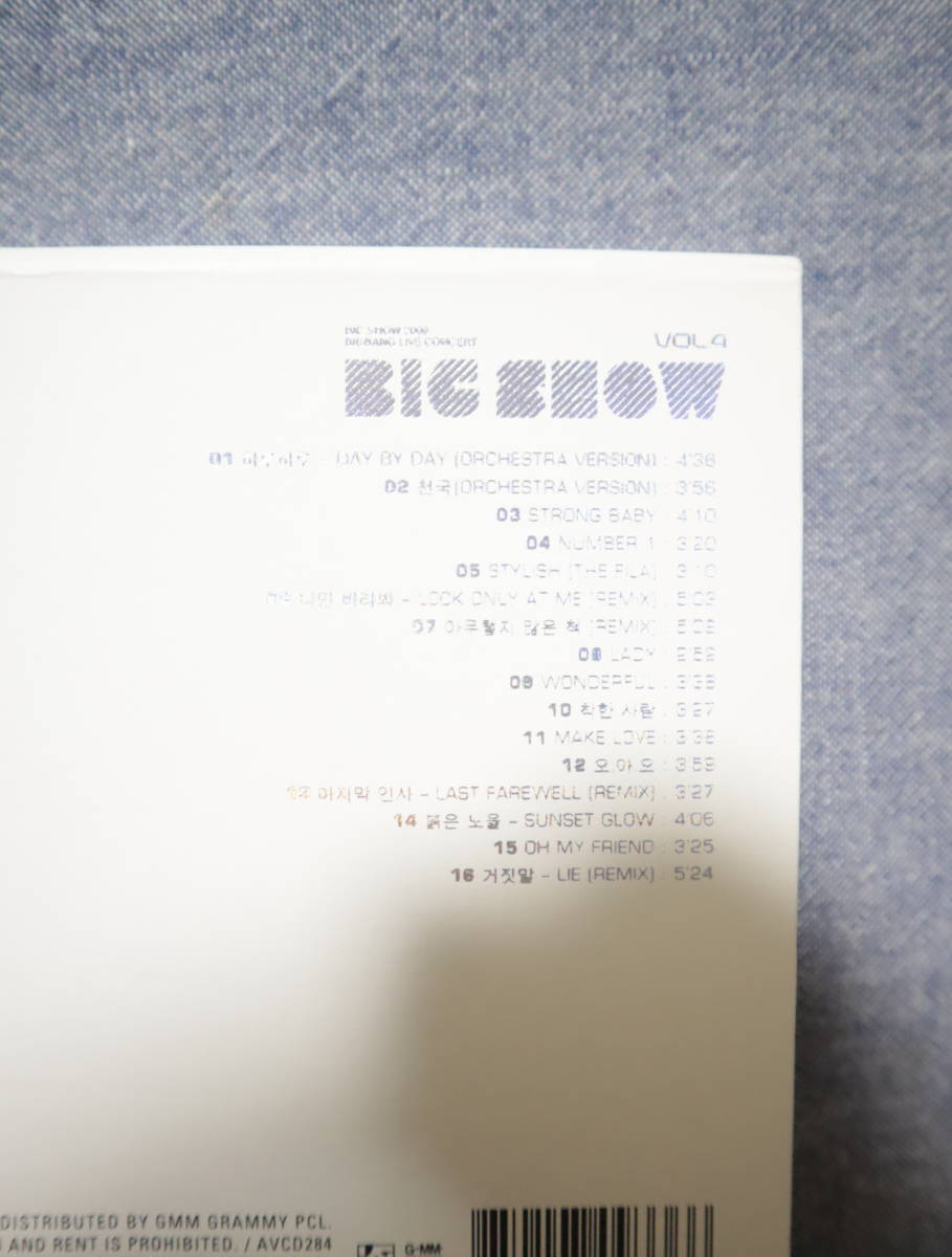 ★★即決・BIGBANG LIVE CONCERT「BIG SHOW」CD・タイ版・送料185円～★★q_画像2