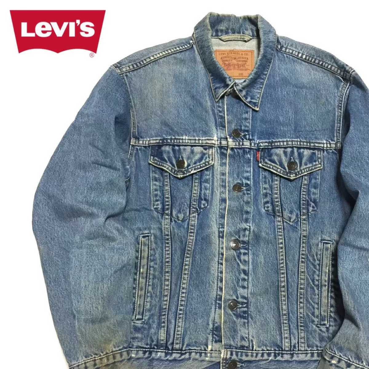 levis 70503