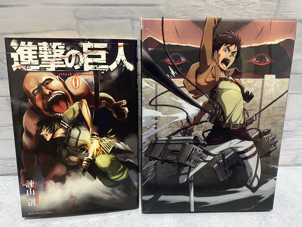 Paypayフリマ 進撃の巨人0巻 Dvd1巻初回限定版 諫山創 Paypayフリマ 進撃の巨人0巻 Dvd1巻初回限定版 諫山創