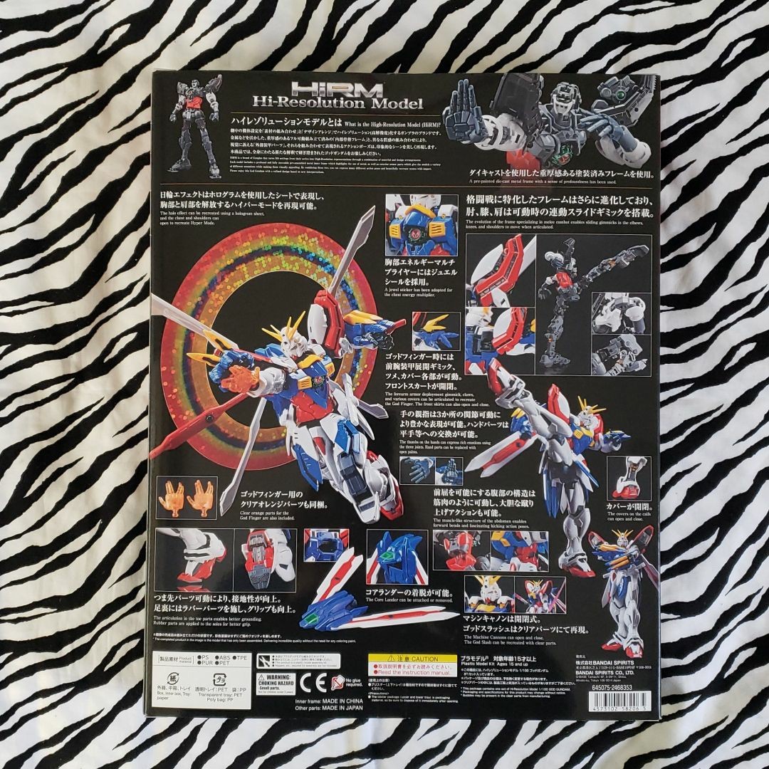 ハイレゾリューションモデル 機動武闘伝Gガンダム ゴッド ハイレゾリューションモデル 機動武闘伝Gガンダム ゴッド