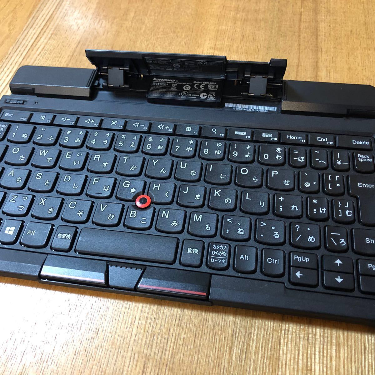 Lenovo ThinkPad Tablet 2 Bluetooth キーボード