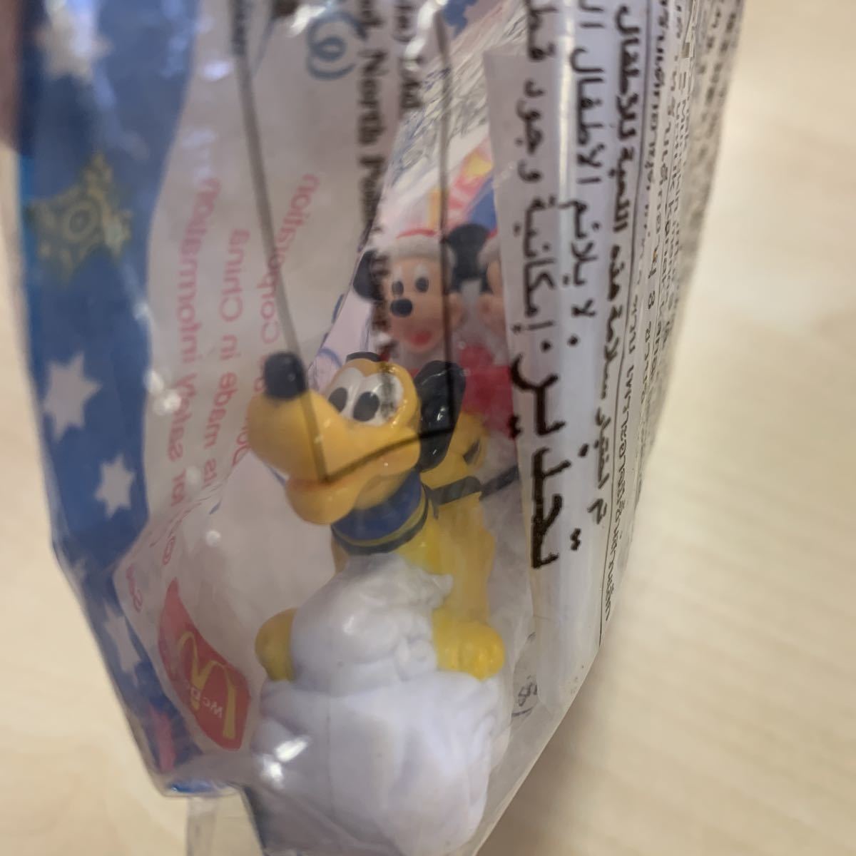 [ unopened ]McDonald 2001 Disney .... Christmas song McDonald's Mickey & minnie. .... happy set mi-ru toy 