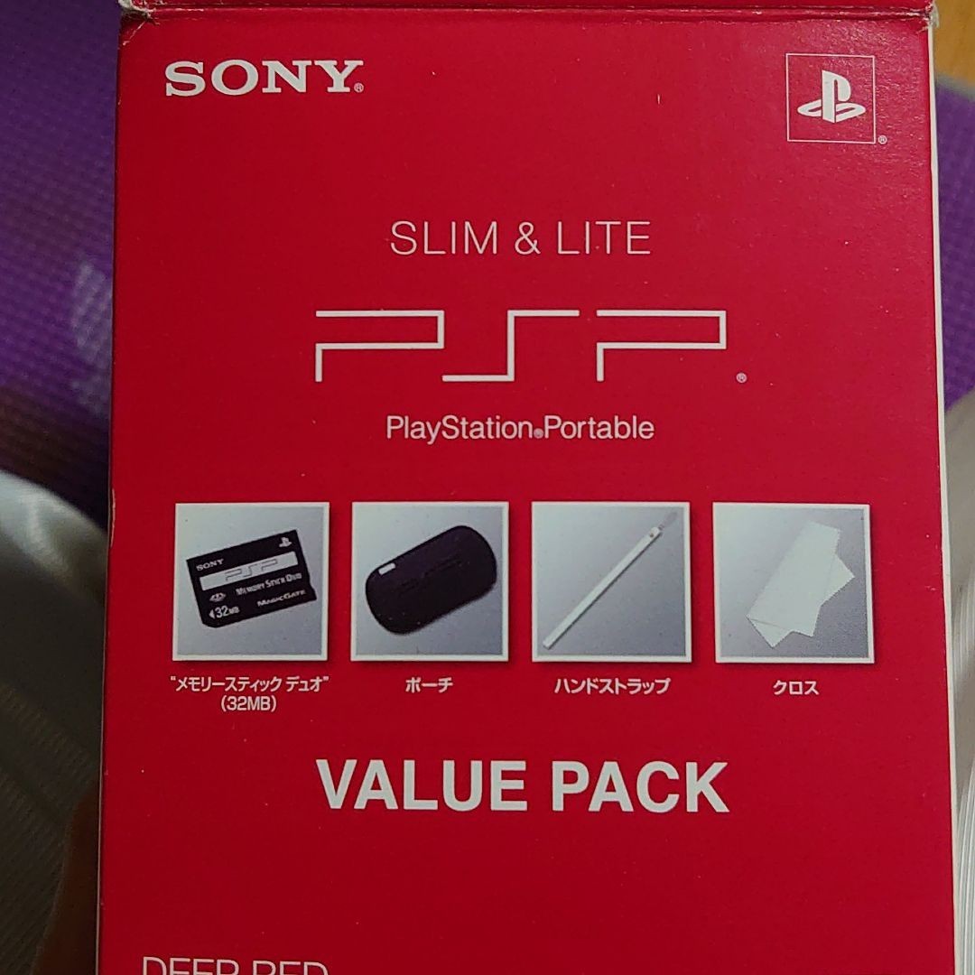 Slim＆Lite PSP周辺機器のみ