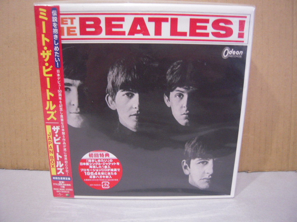 The Beatles 「ミート・ザ・ビートルズ(JAPAN BOX)」-