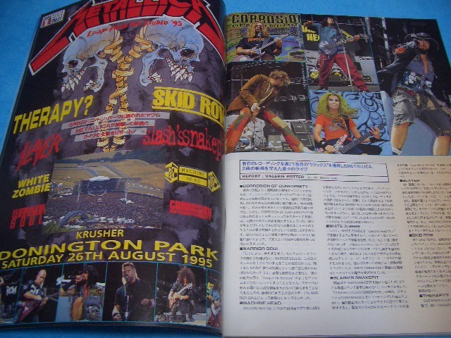 ★BURRN!★METALLICA【1995年12月】LOUDNESS / マイク・ヴェセーラ / RIOT / イングヴェイ / QUEENSRYCHE / BLIND GUARDIAN / AC/DC_画像4