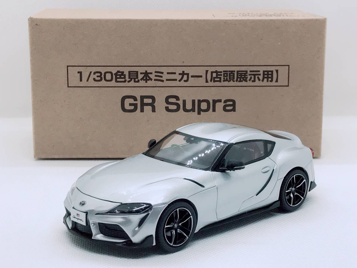 ヤフオク! - 2F☆新品☆非売品 1/30 色見本ミニカー【店頭展示用】...
