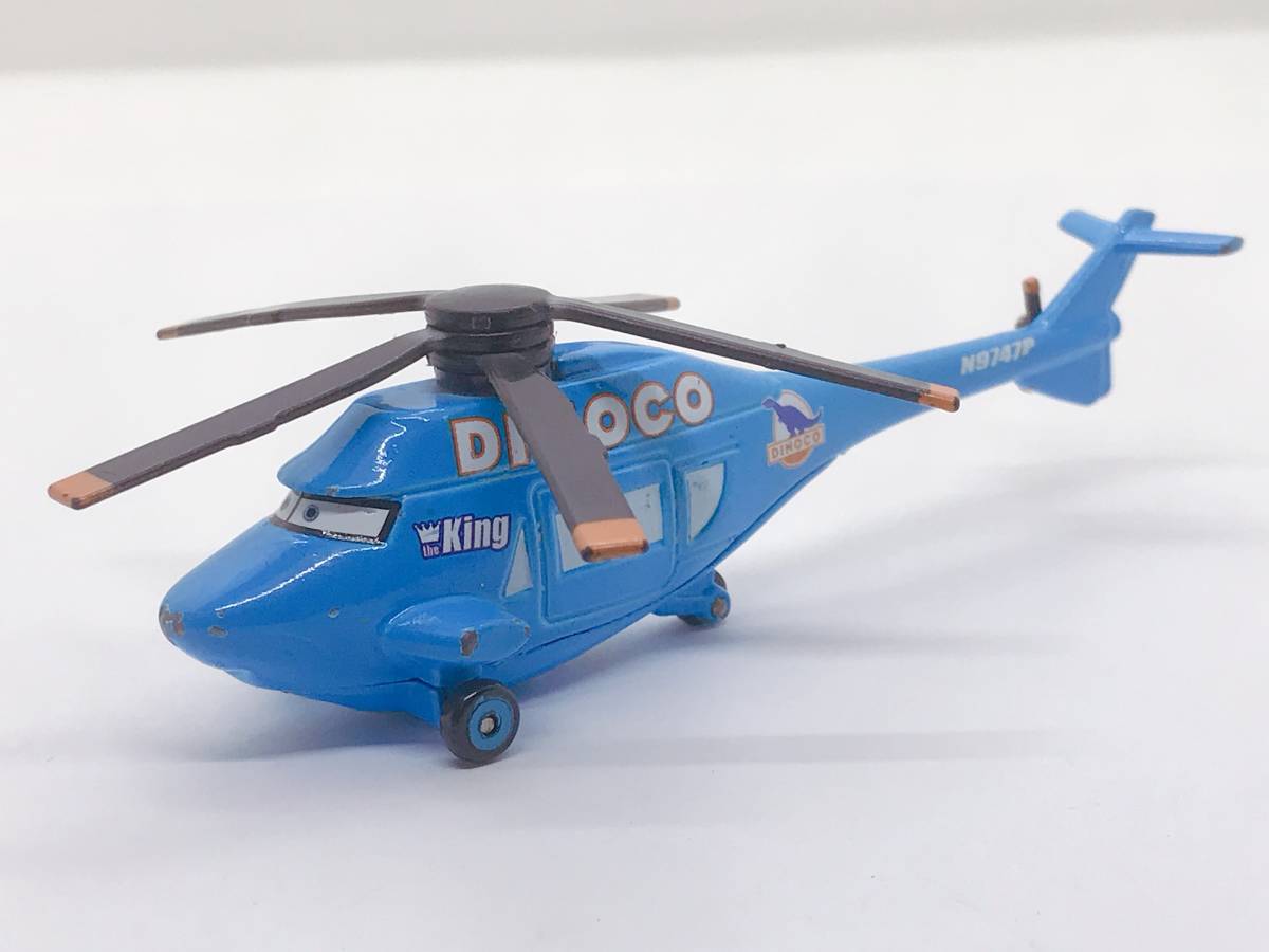 う2 カーズ マテル ダイキャスト ミニカー Dinoco ダイナコ ヘリコプター ディズニー 全長約105mm 民間航空機 売買されたオークション情報 Yahooの商品情報をアーカイブ公開 オークファン Aucfan Com